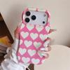 Защитный чехол с рисунком сердечек на весь экран для iPhone 16 Pro Max, 15 Pro, 14 и 17 - С дополнительной защитной пленкой для экрана