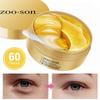 Collagen Eye Mask Anti Wrinkle Gel Sleep Eye Patches Caviar Essence Collagen Moisturizing Eye Mask