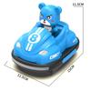 Children's Parent-Child Interactive Amusement Park Bumper Car Double Battle Remote Control Football Toy Remote Control Car