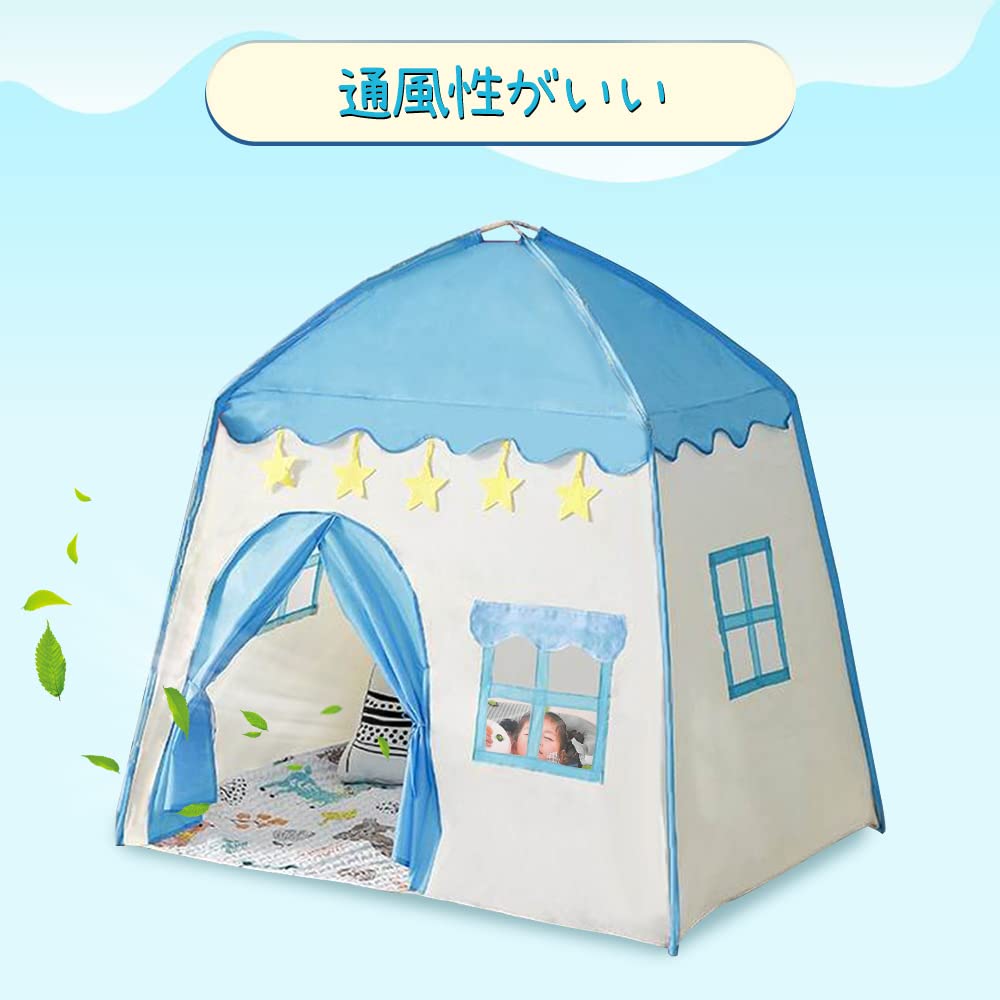 Детская палатка для дома, образовательная секретная сумка для хранения, детская игровая палатка с мячом, милая палатка для игр, детская палатка, дом, дети, детская палатка, игрушка, убежище,