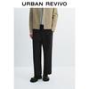UR Men's Elastic Waist Straight-Leg Pants