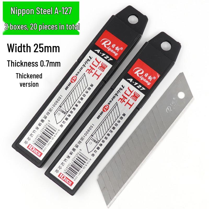 A-127 Арт. 25 мм x 0,7 мм Экстра-большой и толстый резак для обоев