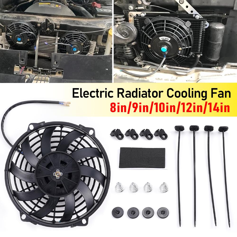 Автомобильные аксессуары - Универсальный электронный вентилятор для автокондиционера 8/9/10/12/14 дюймов 12 В 2100 об/мин, электронный вентилятор охлаждения, прямые черные лопасти, электрический комплект охлаждения