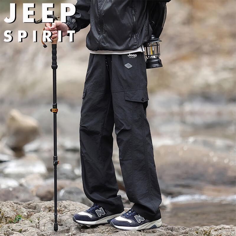 JEEP SPIRIT Men's Straight-Leg Outdoor Workwear Pants