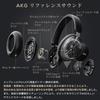 AKG N9 HYBRID Wireless Over-Ear Headphones with Hi-Res LDAC, LC3Plus 2.4GHz Dongle, Compatible with iPhone 15, Wired, Black (AKGN9HYBRIDBLK)
