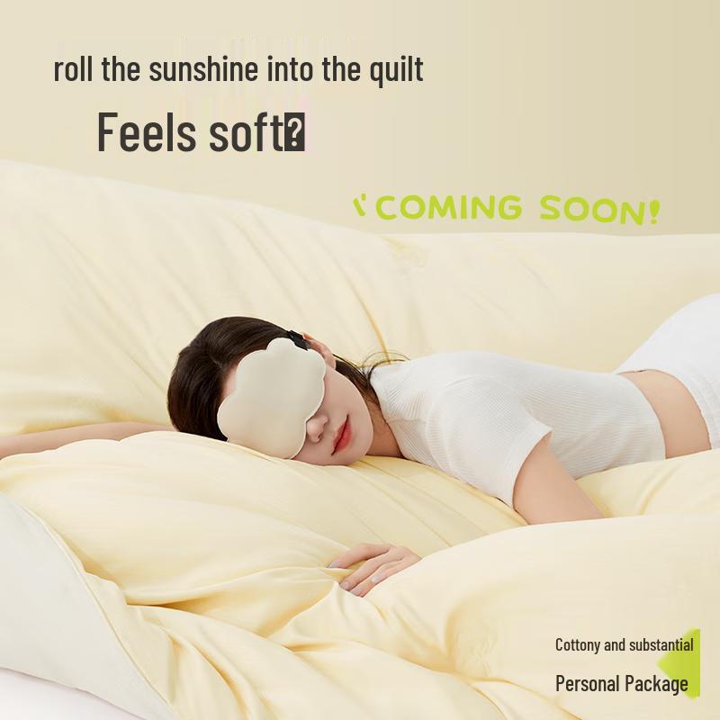 NetEase Yanxuan Xinjiang Cotton Thick Winter Quilt