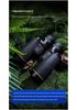 BBG412 7x50 HD Rangefinding Waterproof Nitrogen-Filled Binoculars