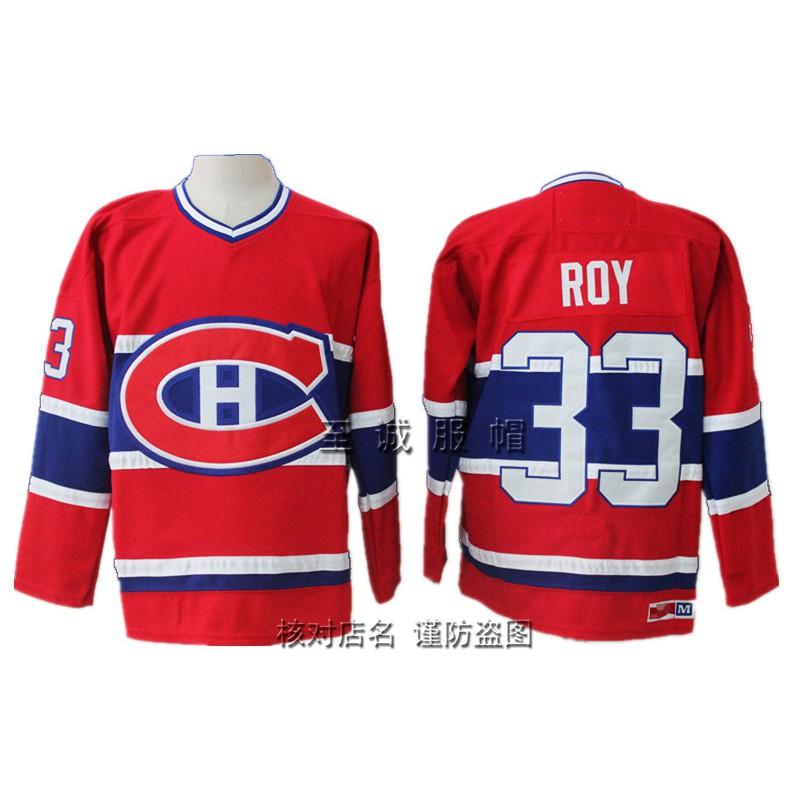 Mens Retro Ice Hockey Jersey Canadiens 33 Vintage Training Shirt Cotton Blend Sportswear Fans Practice