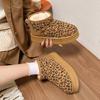 Autumn and Winter New Warm Cotton Shoes Leopard Print Women's Cotton Boots Piled Thickened Warm Heightening Boots Women