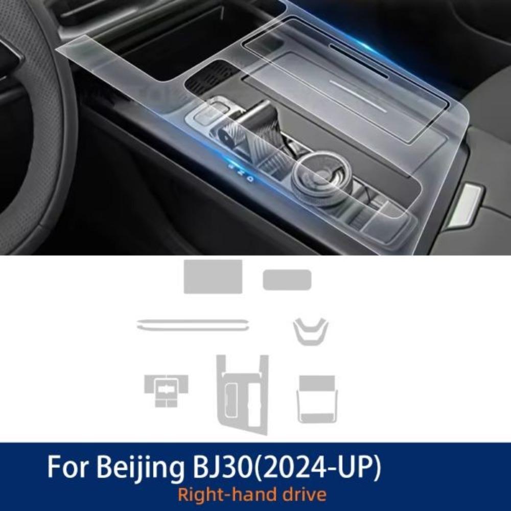 Car Interior TPU Protector Anti-scratch Film For Beijing BJ30 2024-25 Auto Protective Transparent Anti-tear Stickers Accessories