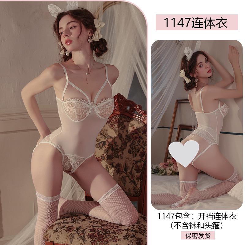 Erotic Underwear, Sexy lace Seductive one-piece dress, women's hoop Gathering Open crotch see-through uniform pajamas 1147
