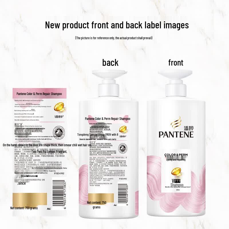 Pantene PRO-V Amino Acid Perm & Color Repair Shampoo