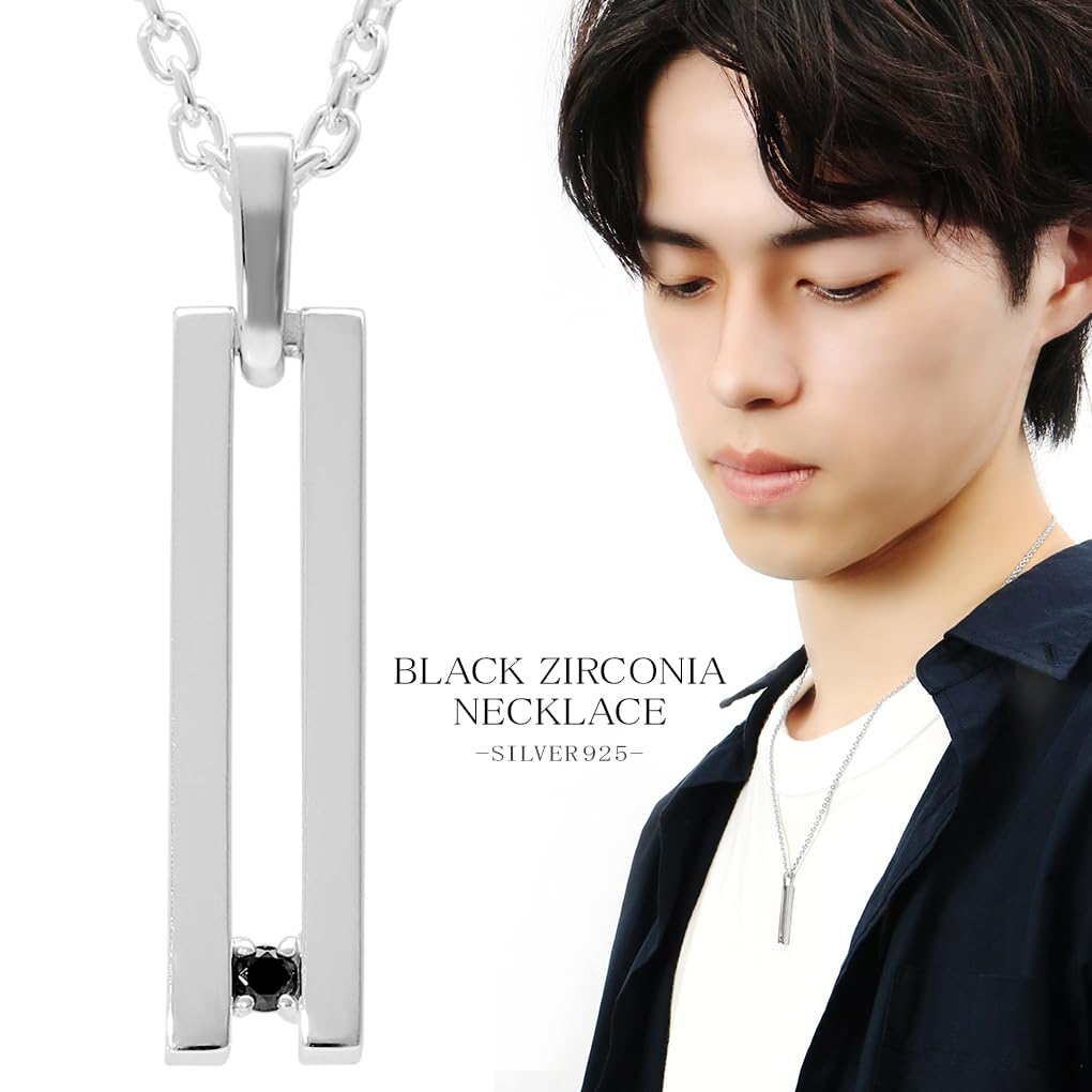 [Shinjuku Gin No Kura] Slit Bar Necklace for Men, Sterling Silver 925, Simple Silver with Zirconia Plate, Bar