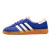 adidas Handball Cup SZPL полупрозрачные синие мужские кроссовки кремово-белые резиновые JS3062