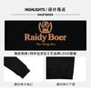 Men's Embroidered Hot Diamond Round Neck Sweatshirt