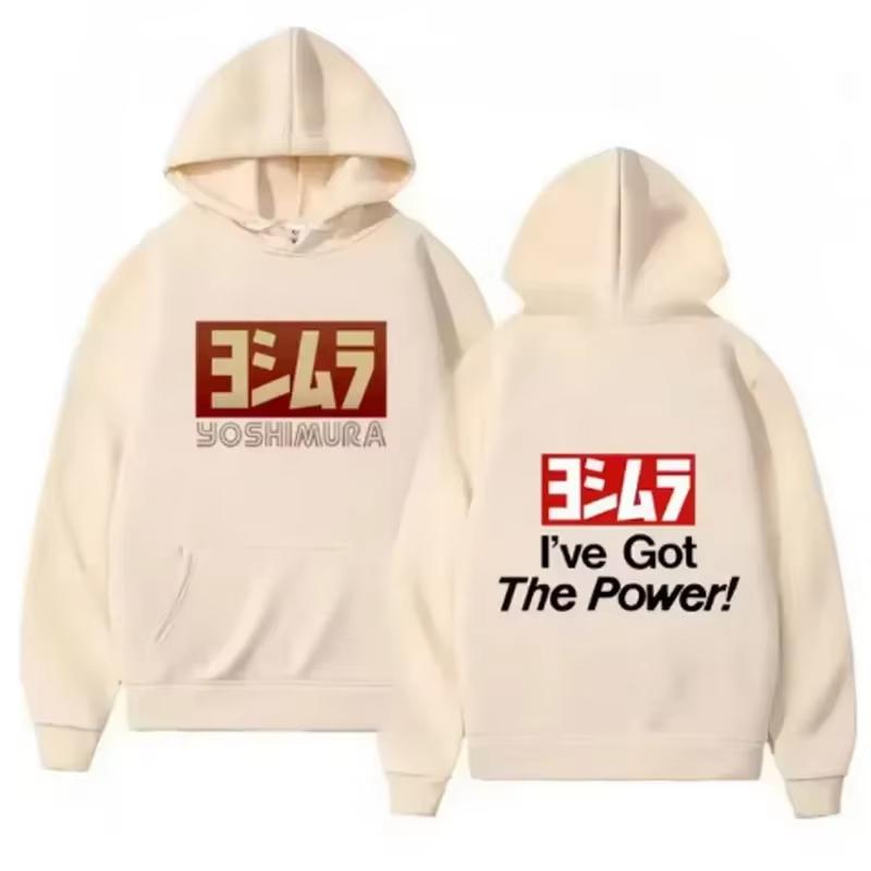 Hot Sale Yoshimura Classic Japanese Motorcycle Graphic Hoodies Men Women Harajuku Hip Hop Punk Soft Sweatshirt Loose Cozy and Versatile