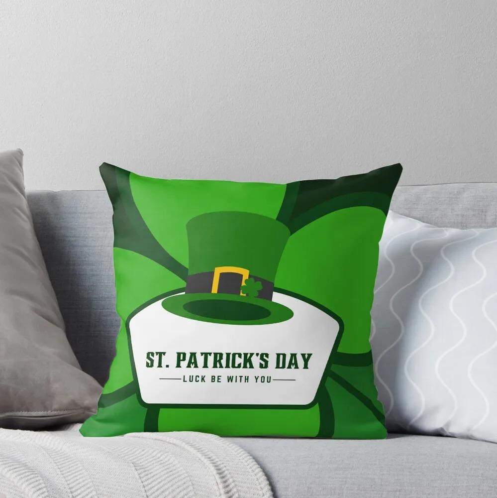 Green Dwarf Clover St. Patrick's Day Pattern Decorative Pillowcase Cushion Cover Print Decoration Living Room Office Home