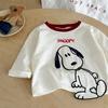Boys Long Sleeve Block Graphic Tee for Fall Kids Casual Top