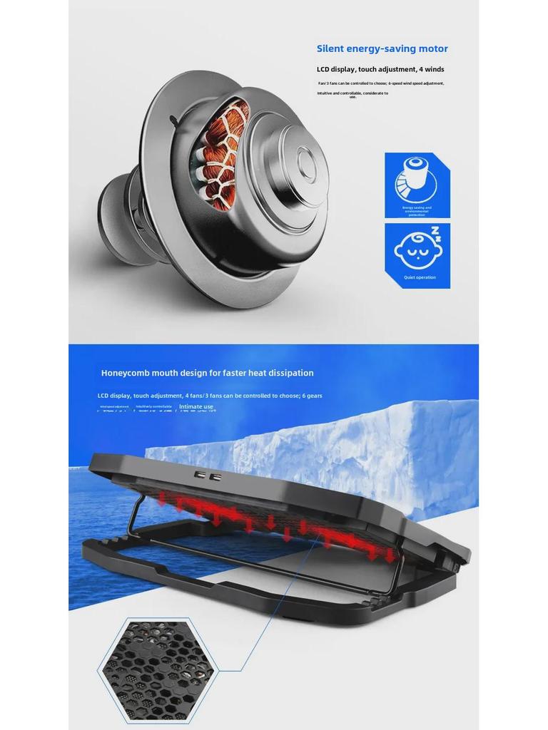 Adjustable Speed Laptop Cooling Pad for 13", 14", 15.6" Laptops with Radiator and Fan Base