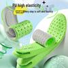 Unisex Air Cushion Height-Boosting Insoles - Non-Collapsing, Shock-Absorbing, Sweat-Wicking, Breathable, Odor-Resistant, Invisible Full-Length Design