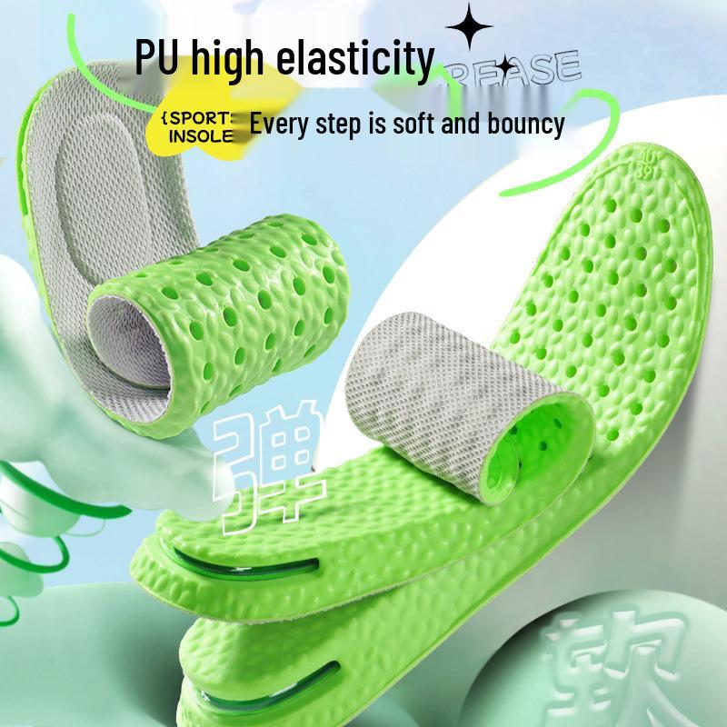 Unisex Air Cushion Height-Boosting Insoles - Non-Collapsing, Shock-Absorbing, Sweat-Wicking, Breathable, Odor-Resistant, Invisible Full-Length Design