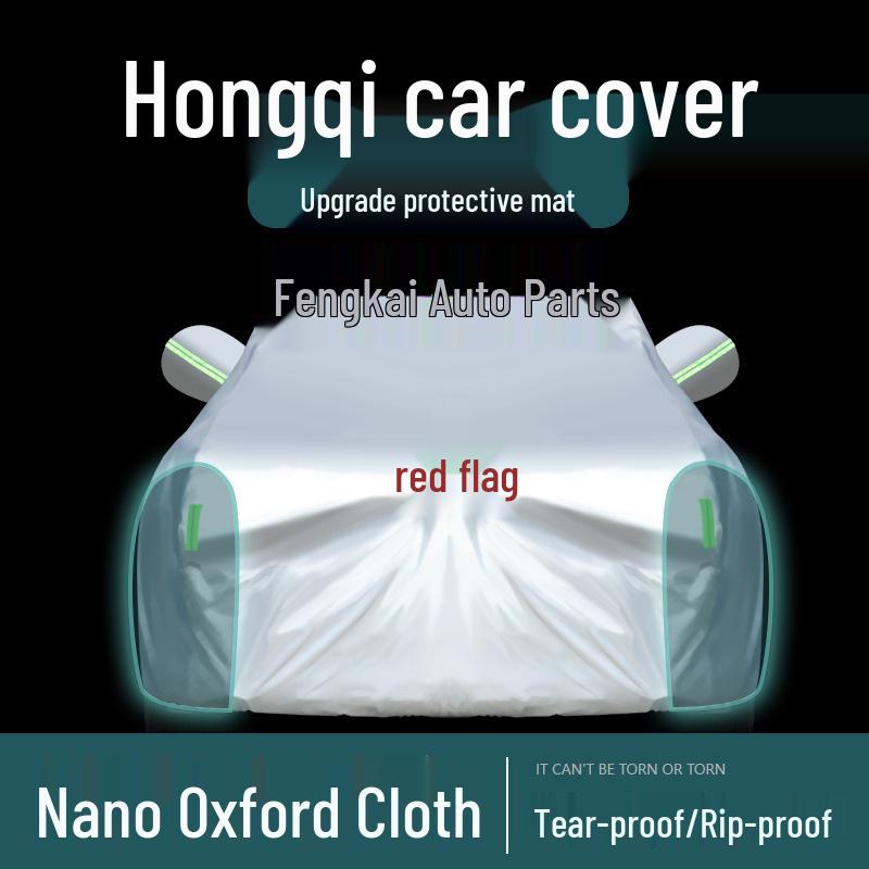 Автомобильный чехол для Hongqi H5/H7/HS5/HS7/H9 - Защита от солнца, дождя и жары, Утолщенная внешняя ткань
