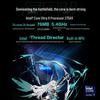 Asus Ноутбук TUF Gaming F16 Pro (Базовое издание) (Китайская версия)