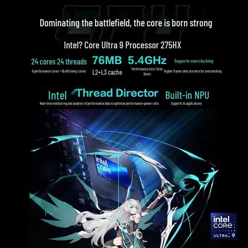 Asus Ноутбук TUF Gaming F16 Pro (Базовое издание) (Китайская версия)