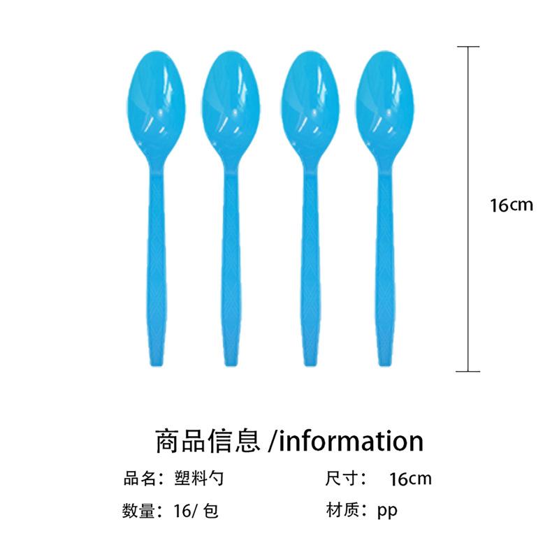 Цветы Радужный Единорог Детский День Рождения Столовые приборы Бумажные тарелки Бумажные стаканы Салфетки Скатерти Декоративный набор