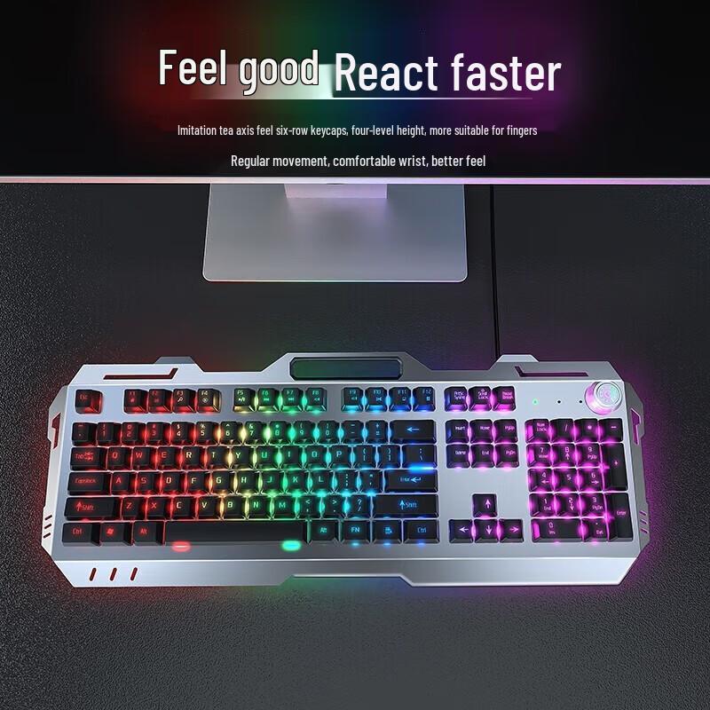 Qianxingzhe GX810 Gaming Wired Keyboard