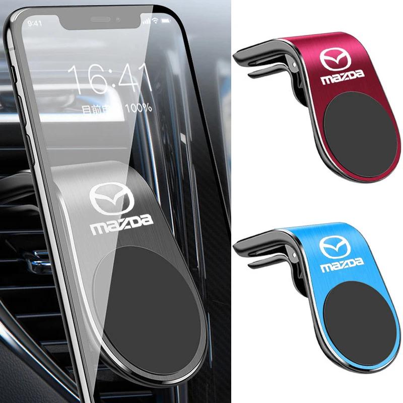 Магнитный держатель для автомобильного мобильного телефона для Mazda 3 6 Atenza Protege Cx9 Cx7 Cx5 Rx8 Rx7 Mx3 Mx5 Speed 6 Axela
