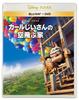 Набор на DVD Blu-ray + [Blu-ray]