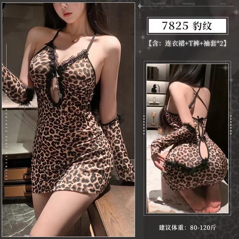Plus Fat 100.00kg Sexy Lingerie Pure Desire Cute Leopard Print Skirt Uniform Suit Temptation Free Pajamas