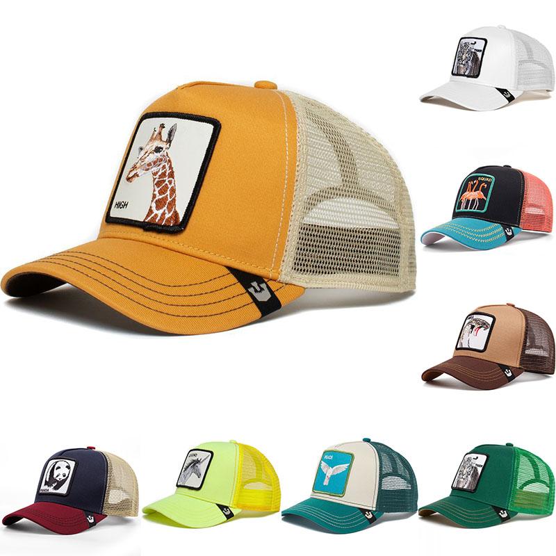 Бейсболки унисекс мужские Snapback хип-хоп кепка с вышитой нашивкой в виде быка Четыре сезона дышащая сетчатая кепка дальнобойщика для женщин