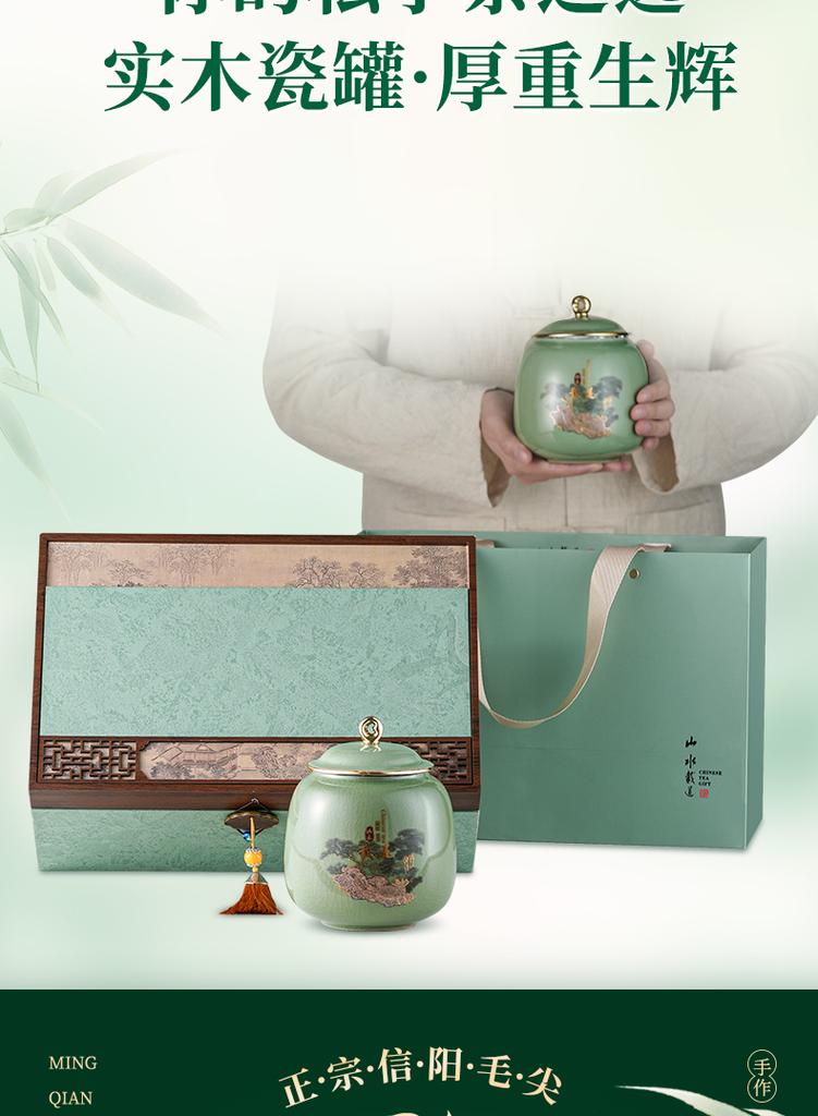 Jieying Green Tea Mingqian Xinyang Original Maojian 2026 New Tea Spot Tea Gift Box 250g High end Free