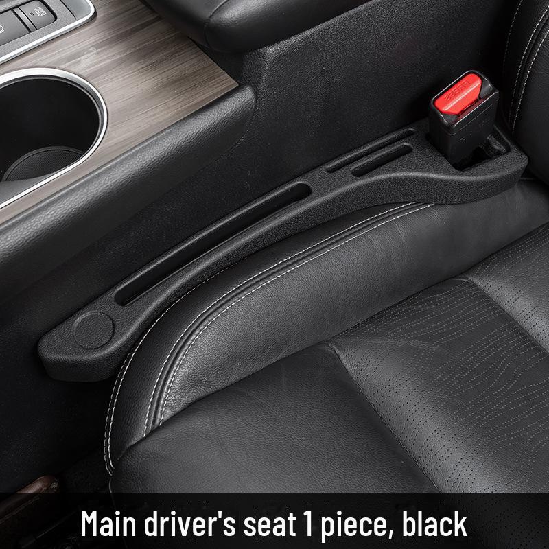 Заполнители зазоров между сиденьями автомобиля для предотвращения протечек и защиты предметов первой необходимости в салоне автомобиля