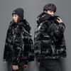Зимнее белое пуховое пальто на утином пуху для мужчин и женщин, новое короткое пальто с капюшоном для пар, мужское яркое ветрозащитное пальто в корейской версии, тренд