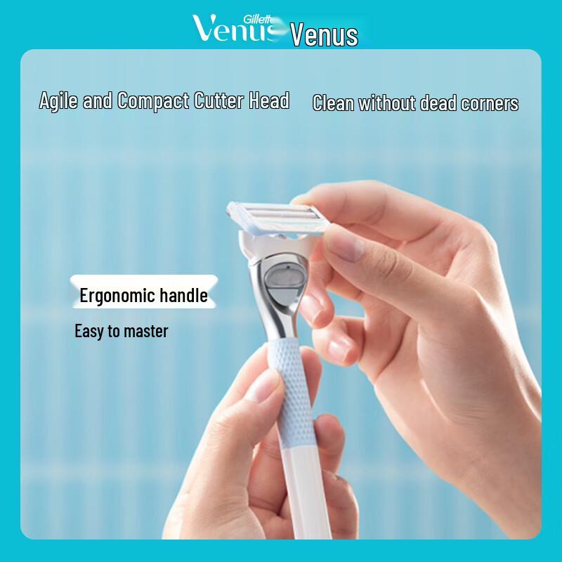 Gillette Женский станок для интимной стрижки Venus