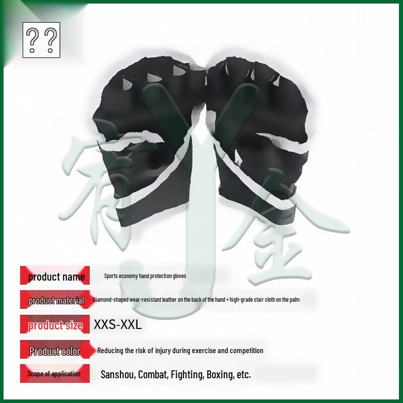 Yujin Vertical Punching Bag & Combat Training System