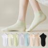 Women's Summer Thin Baita Sweat Absorbing Antibacterial Deodorizing Boneless Moon Seed Tube Cotton Socks