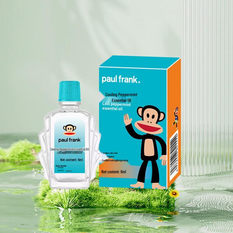 Paul Frank Cooling Peppermint Essential Oil