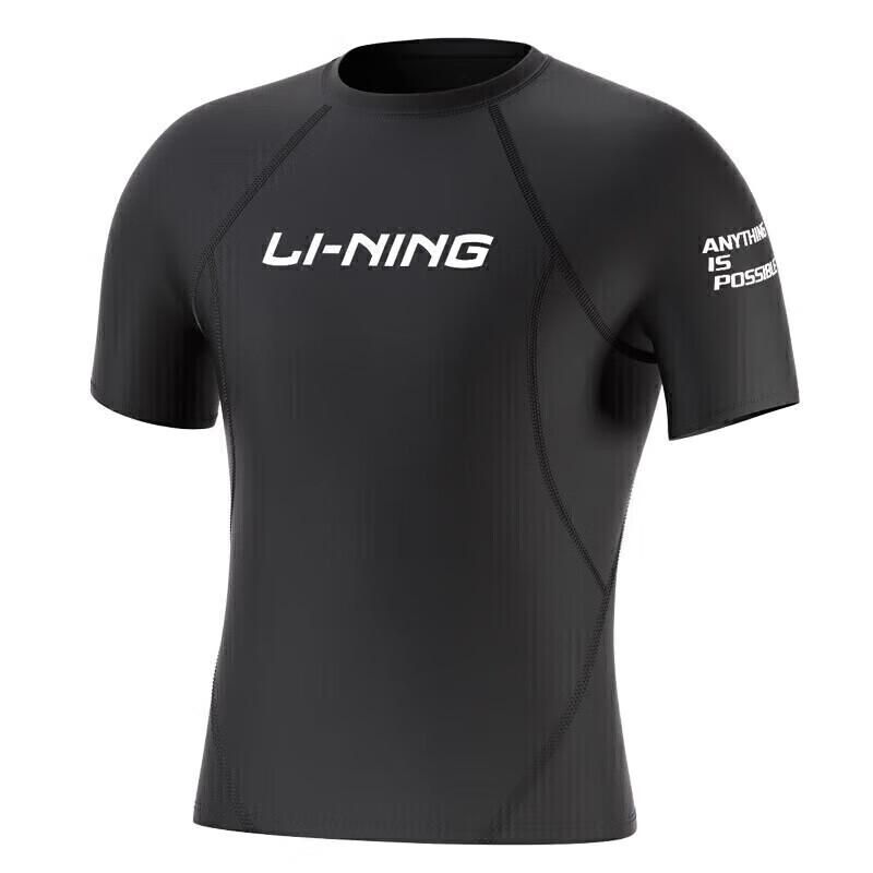 Li-Ning Мужской купальный топ с коротким рукавом LSLR225