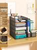 Multi-Layer Desktop File & Book Organizer for Office & Student Use