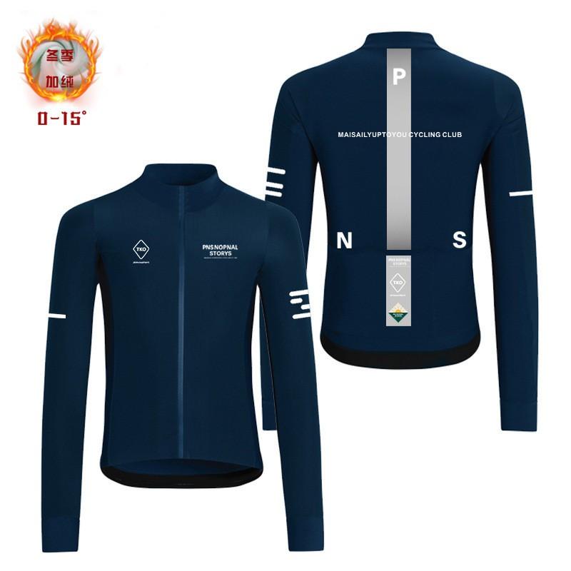 Mens Thermal Fleece Cycling Jersey Long Sleeve Winter Bike Shirt Road Mountain Biking