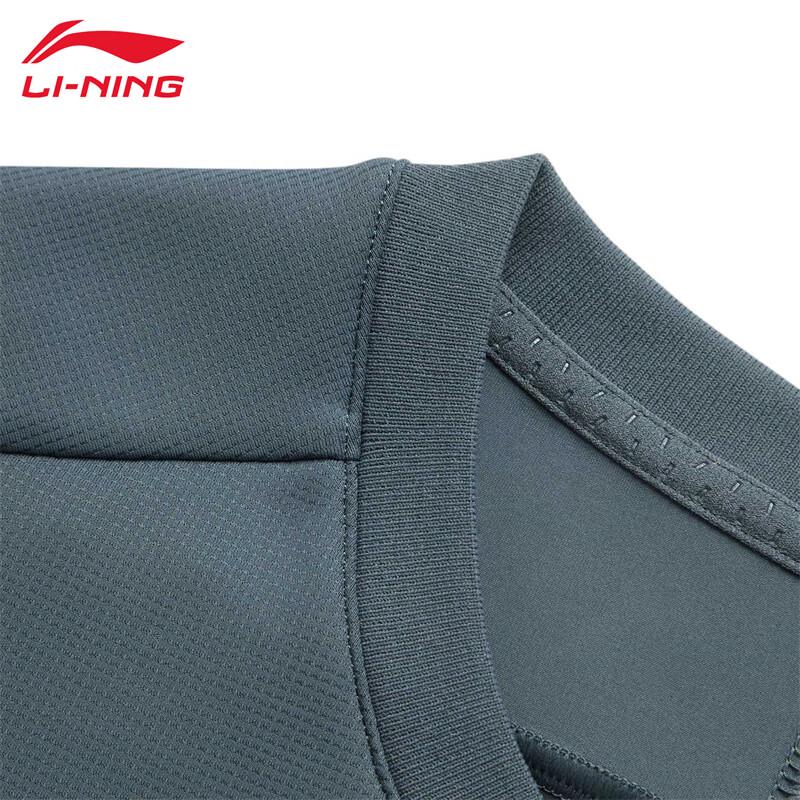 Li-Ning Мужская толстовка с круглым вырезом U869