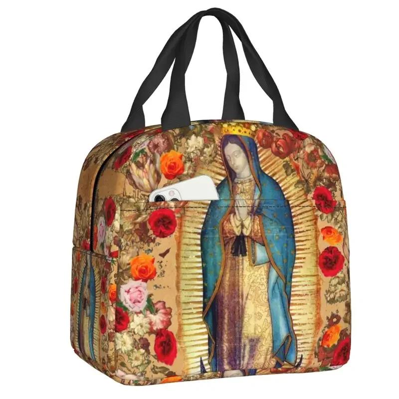 Сумка-холодильник с изображением Девы Марии для кемпинга, католическая, термоизолированная, для ланча, бенто-бокс, контейнер для еды для женщин и детей, сумки-тоут