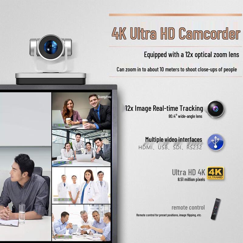 YSX Professional 4K HD Video Conferencing Cameras (CN version)