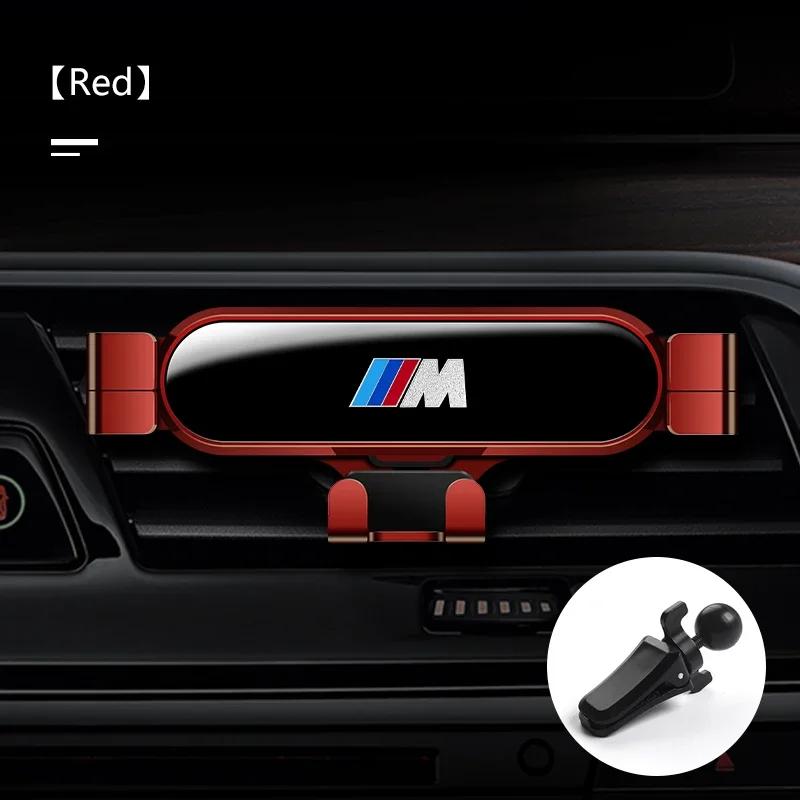 BALPJ1 Metal Car Phone Holder Gravity Phone Stand Air Vent Car Holder Stand For BMW E46 E90 E60 F10 E39 F30 E36 F20 E87 E90 E70 E91 E30