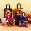 Handbag Halloween Non-woven Bag Pumpkin Halloween Gift Bag Cute Halloween Tote Bag Party Supplies