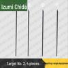Quanzhida Shooting Range Training Equipment